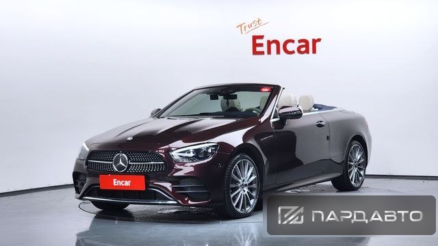 Mercedes-Benz E-Class (W213)
