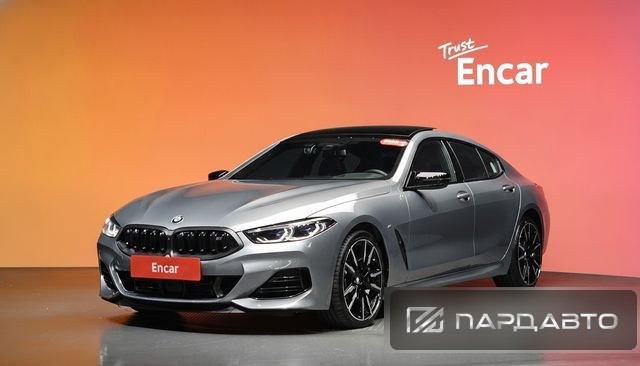 BMW 8 Series (G15)
