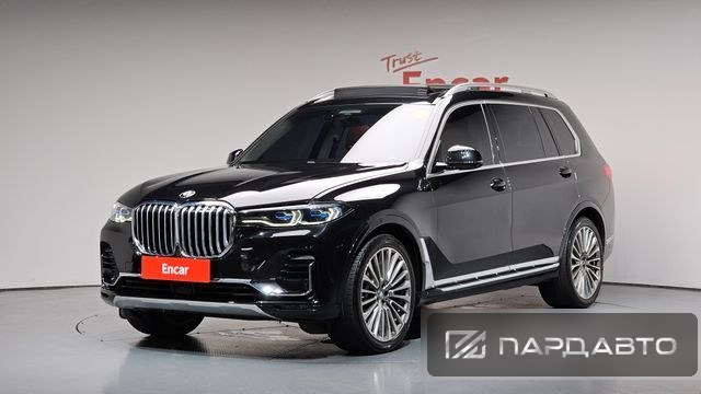 BMW X7 (G07)