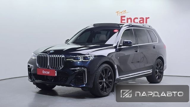 BMW X7 (G07)