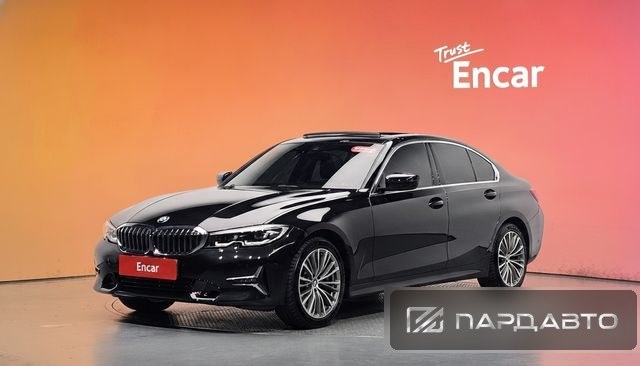 BMW 3 Series (G20)