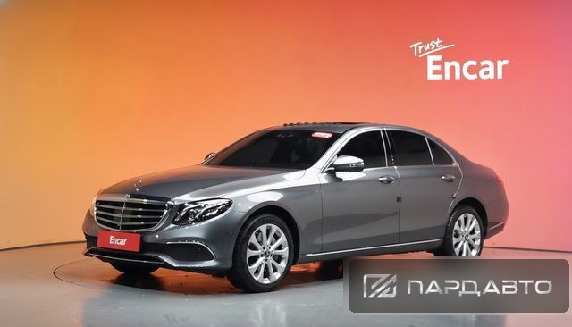 Mercedes-Benz E-Class (W213)