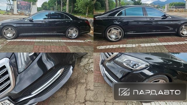 Mercedes-Benz S-Class (W222)