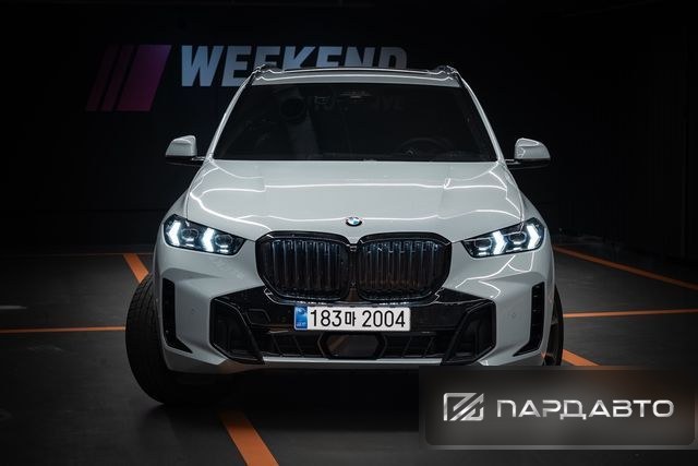 BMW X5 (G05)