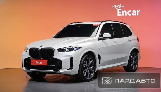BMW X5 (G05)