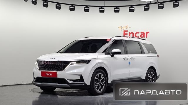 Kia Carnival (KA4)