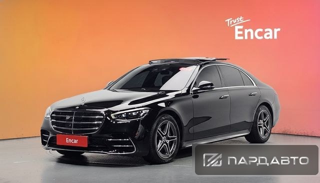 Mercedes-Benz S-Class (W223)