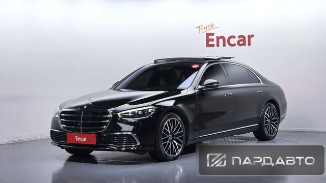 Mercedes-Benz S-Class (W223)