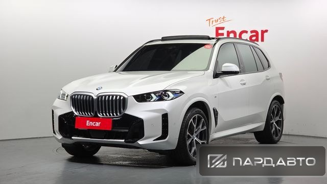 BMW X5 (G05)