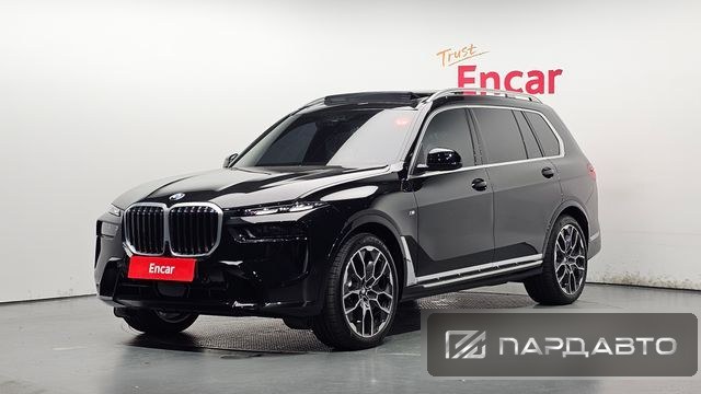 BMW X7 (G07)