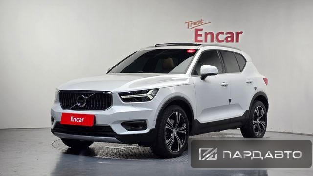Volvo XC40