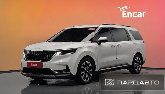Kia Carnival (KA4)