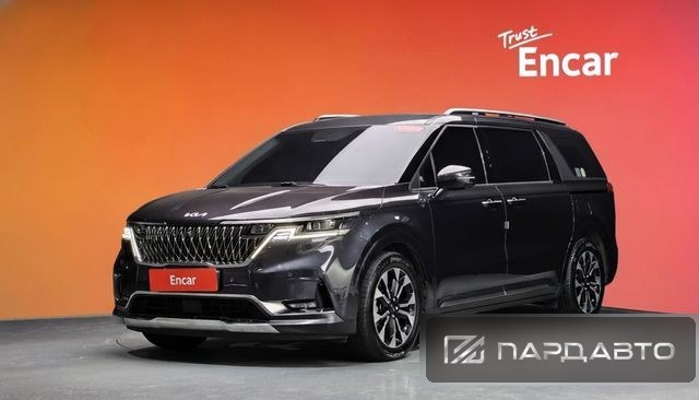 Kia Carnival (KA4)