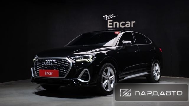 Audi Q3 (F3)