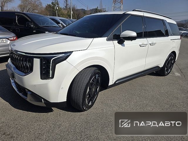 Kia Carnival (KA4)