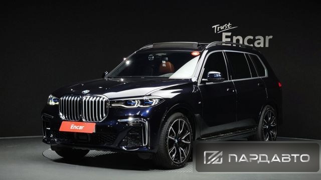 BMW X7 (G07)