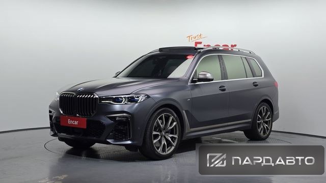 BMW X7 (G07)
