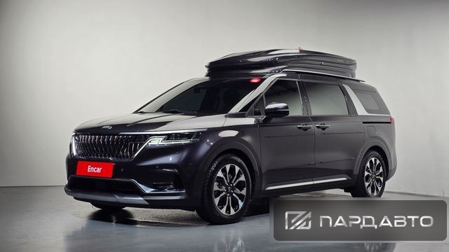 Kia Carnival (KA4)