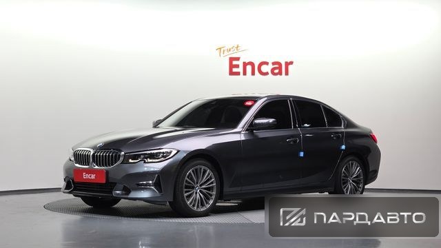 BMW 3 Series (G20)