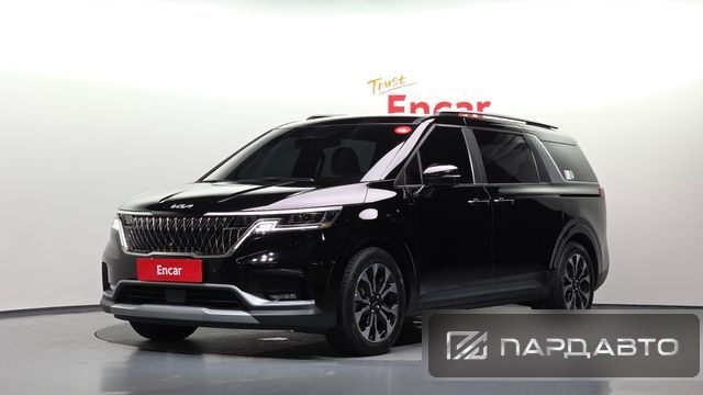 Kia Carnival (KA4)