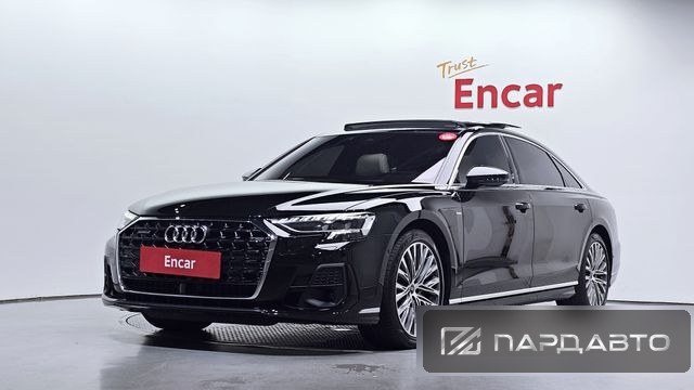 Audi A8 (D5)