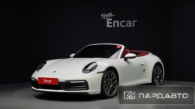 Porsche 911(992)