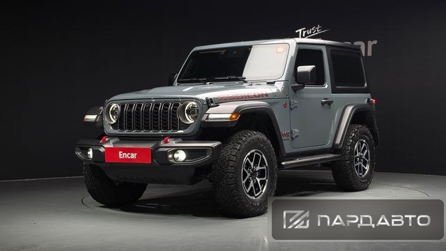 Jeep Wrangler (JL)