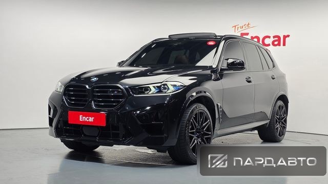 BMW X5 (G05)