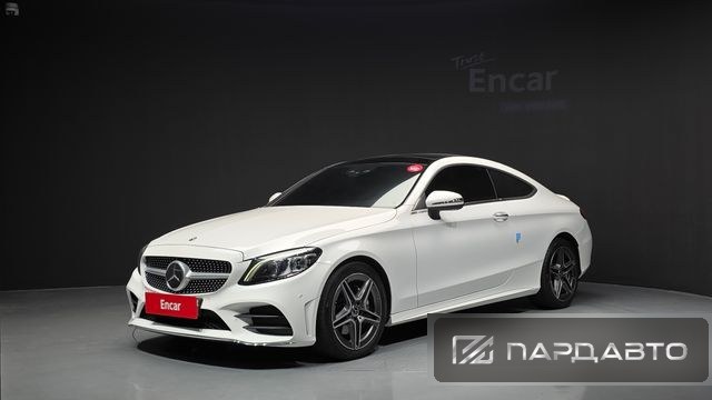 Mercedes-Benz C-Class (W205)