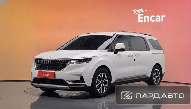 Kia Carnival (KA4)