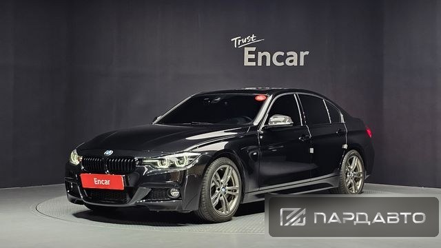 BMW 3 Series (F30)