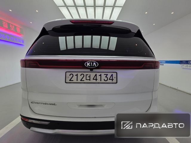 Kia Carnival (KA4)