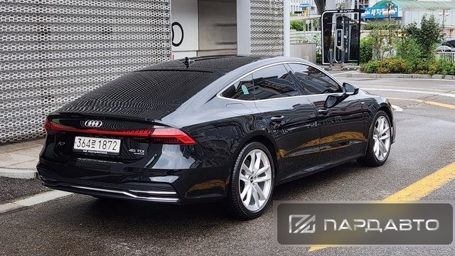 Audi A7 (4K)