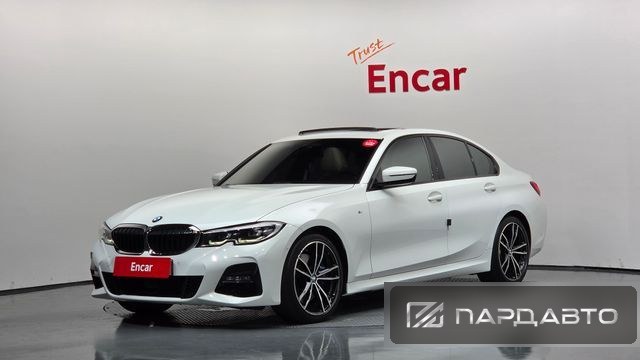 BMW 3 Series (G20)