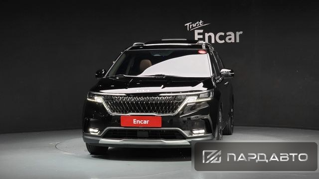 Kia Carnival (KA4)