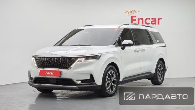 Kia Carnival (KA4)