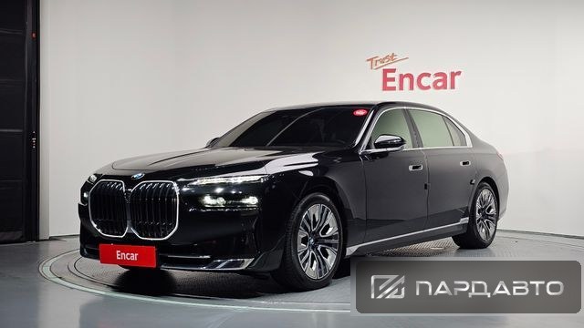 BMW 7 Series (G70)