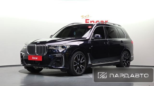 BMW X7 (G07)