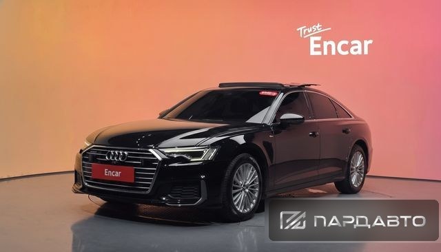 Audi A6 (C8)