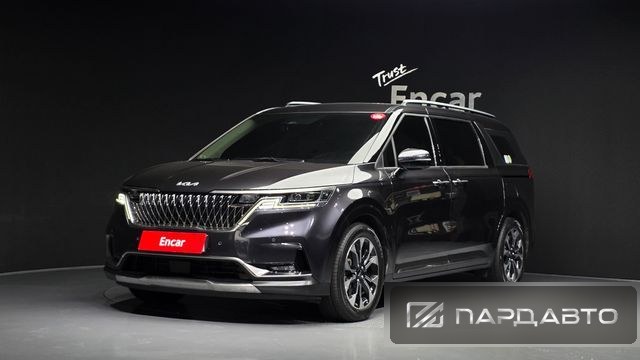 Kia Carnival (KA4)