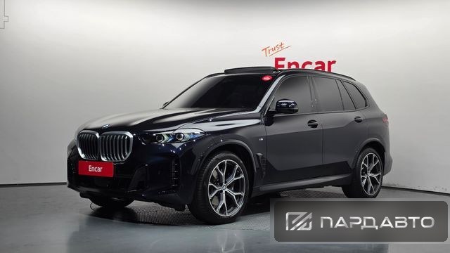 BMW X5 (G05)