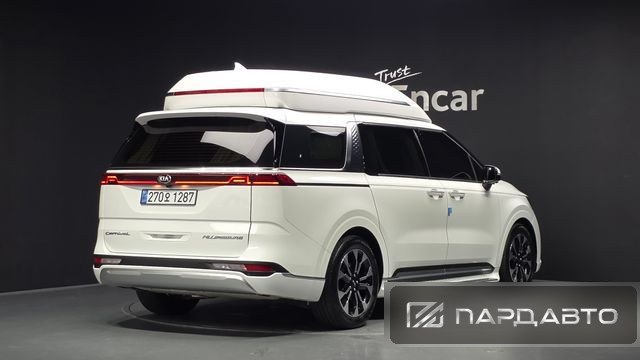 Kia Carnival (KA4)