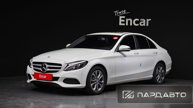 Mercedes-Benz C-Class (W205)