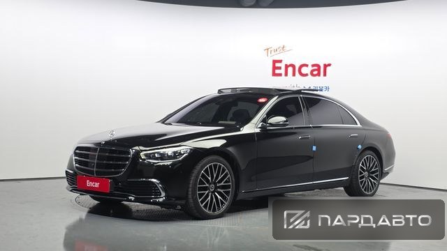 Mercedes-Benz S-Class (W223)