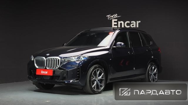 BMW X5 (G05)
