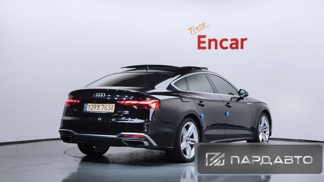 Audi A5 (F5)
