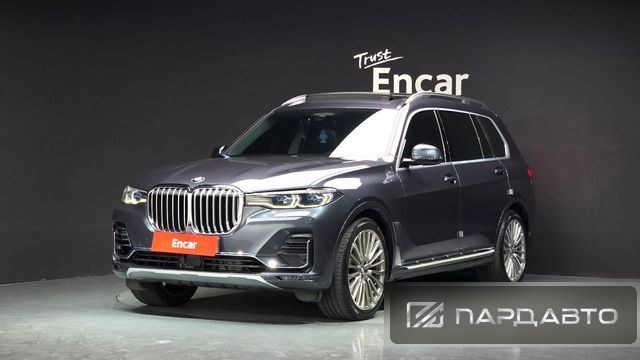 BMW X7 (G07)