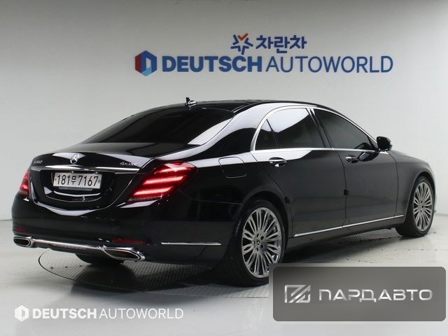 Mercedes-Benz S-Class (W222)
