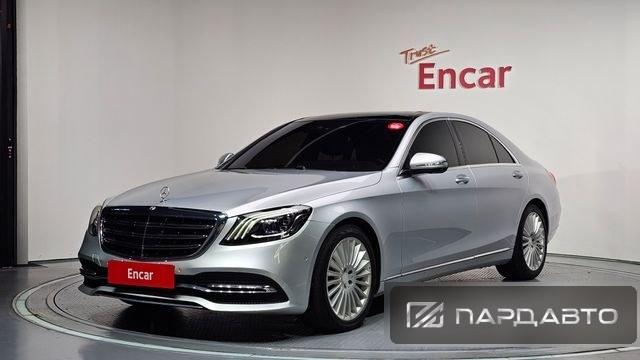 Mercedes-Benz S-Class (W222)