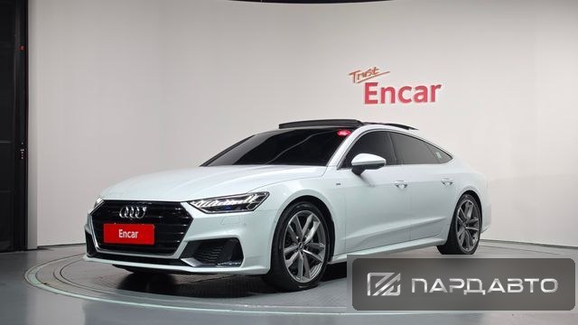 Audi A7 (4K)